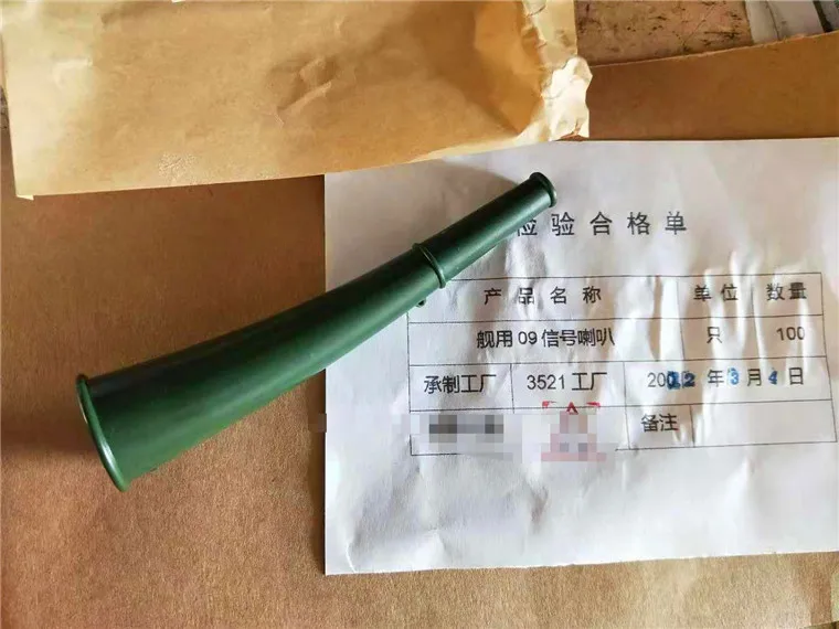 09 армейская зеленая сигнальная труба Shofar для выживания на открытом воздухе, спасательный свисток для индивидуальных операций на местах, тренировочный маленький трубчатый Рог