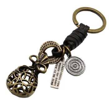 

1pc Lovely Key Decoration Portable Delicate Durable Alloy Woven Keychain Retro Key Holder Creative Key Ring for Woman Man Adult