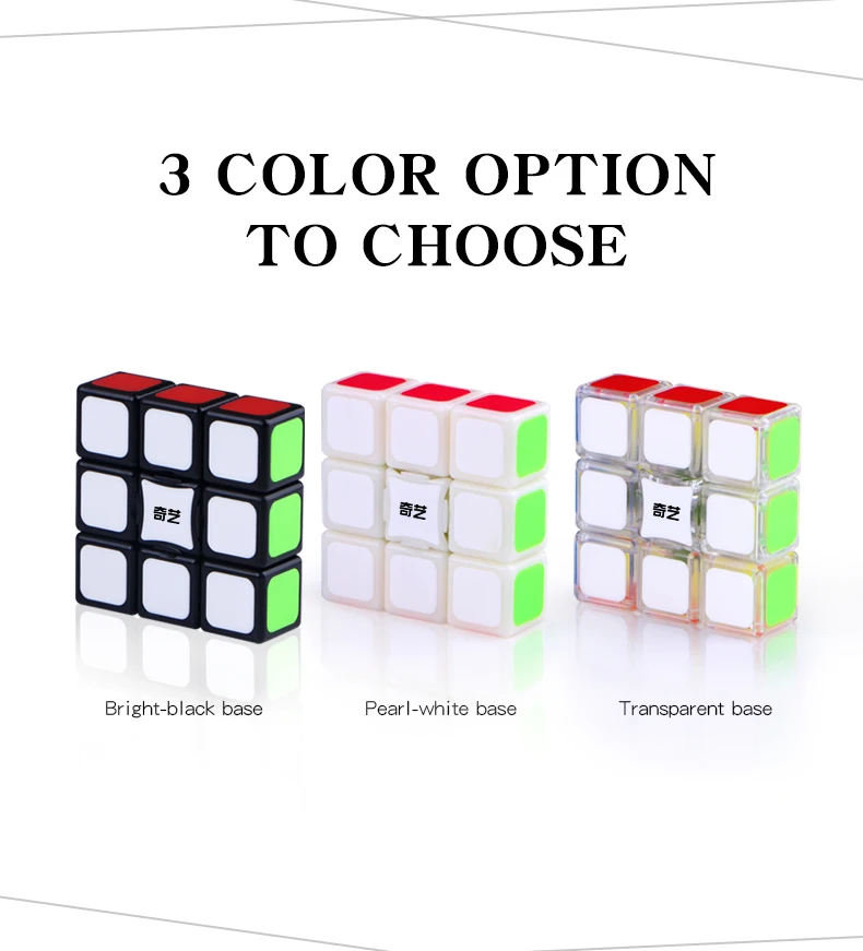 QiYi 1x3x3 волшебный куб-головоломка, антистресс, игрушки для пальцев, профессиональный скоростной куб, Ранние развивающие игрушки для детей и взрослых, скоростной куб