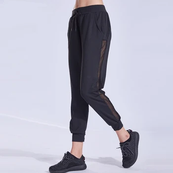 

Yoga Pants Sports Pants Women High Waist Loose Running Gym Pants Ladies Quick Dry Patchwork Fitness Training Trousers Female
