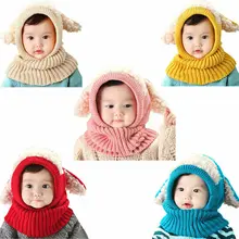 Зимняя теплая шапочка, детские шапки для мальчиков и девочек, милый шарф с капюшоном для малышей, вязаная шерстяная шапка с ушками