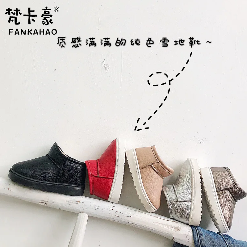 

2019 New Style Children Shiny Side PU Leather Snow Boots Winter Girls' Short Boots Warm Cotton-padded Shoes BOY'S Baby Boots