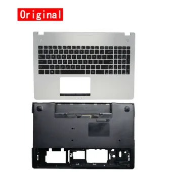 

Laptop Palmrest Backlit keyboard/Bottom Case For ASUS N56J N56JN N56Jk N56JR N56JP