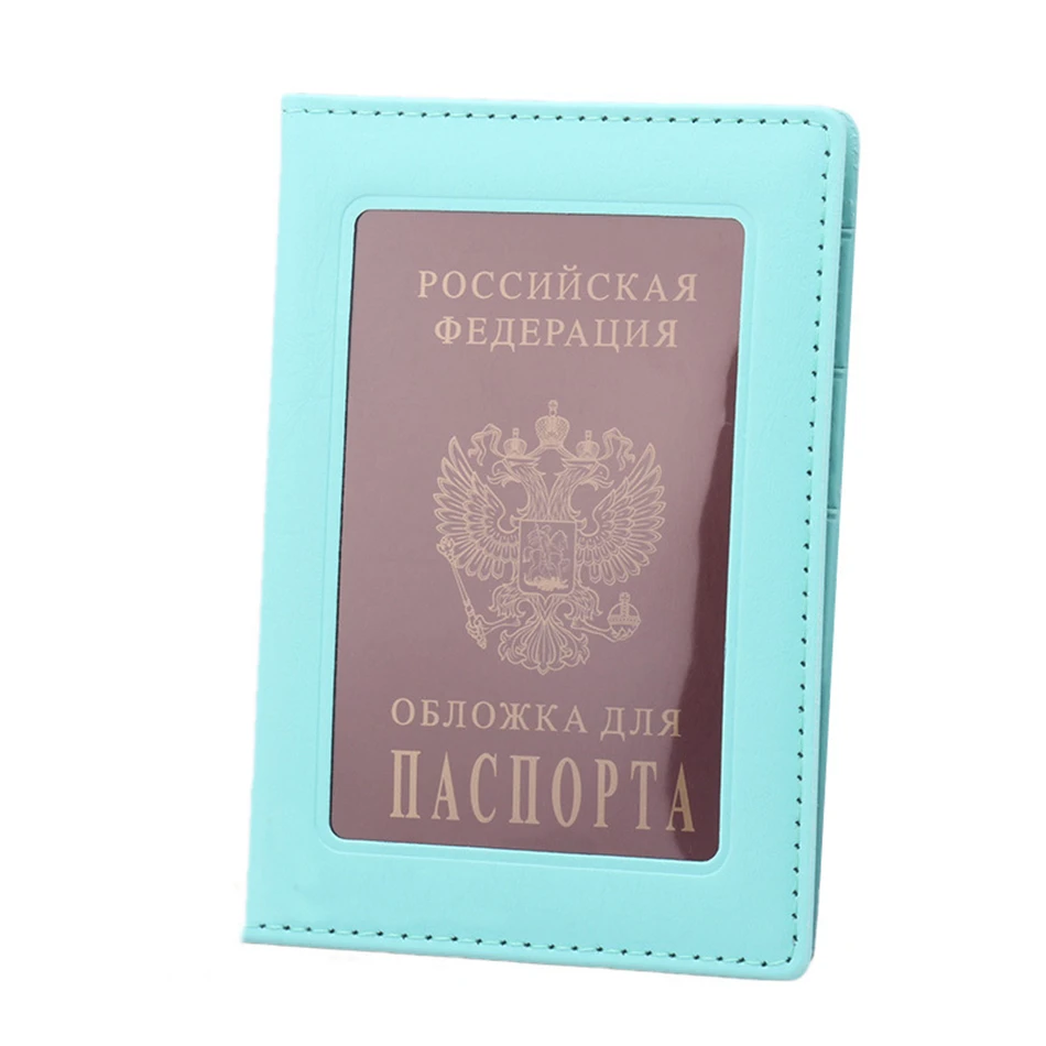 Мужская Женская Обложка для паспорта на держателе для паспорта дорожная кожаная защитная сумка ID Кредитная карта чехол для паспорта