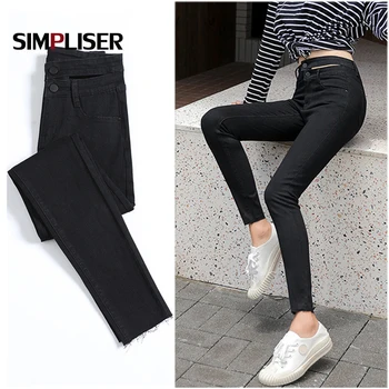 

Jeans Women Denim Blue Black Slim Jeans Leggings High Waist Denin Jeans Trousers Large Sizes Stretch Female Jeans Pencil Pants