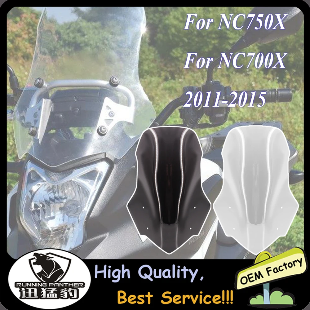 Nc700X Nc750X Parabrezza Parabrezza Per Honda Nc 700X Nc750X Nc 750 X Nc 700X2011-2015 2014 Del Vento Parti Dello Schermo Protezione Dello Schermo