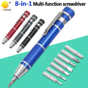 

8-in-1 Aluminium Screwdriver Screwdriver Phone Disassemble Maintenance Tools Combination Set Precision Screwdriver Group