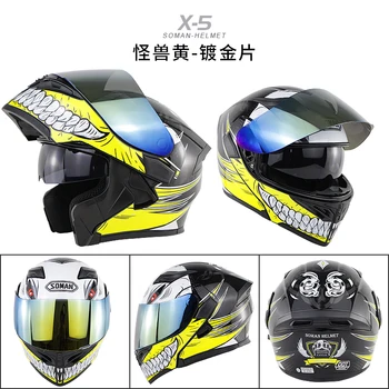 

Flip up Dual Visors Helmet casco capacete moto Full Face Helmets Soman SM-X5 Classic Racing DOT Approval Motorcycle+K5 Multi Len