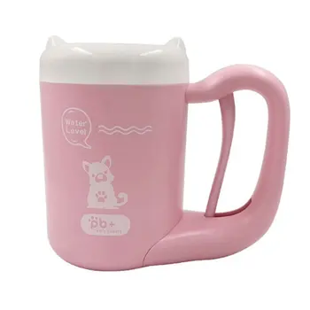 

Pet Wash Foot Cups Dog Wash Foot Artifact Washing Cups Practical Cleaning Supplies Pets Accessories
