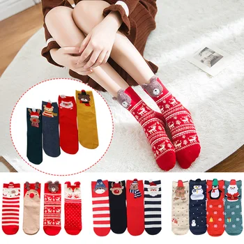 

4pairs Daily Wear Elastic Animal Pattern Autumn Winter Mid-calf Length Cartoon Christmas One Size Gift Funny Women Socks Fashion