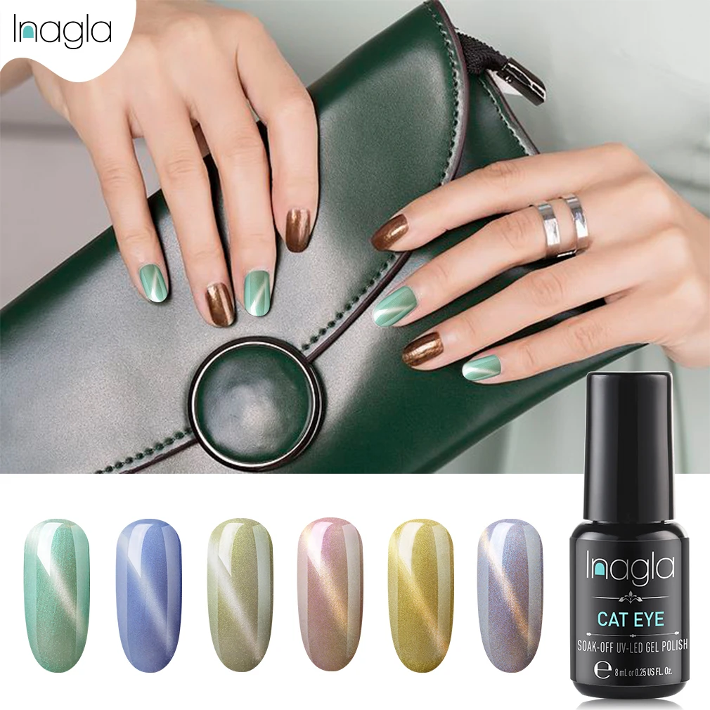 

Inagla 8ML Shell Cat Eye Series Gel Polish Soak off UV LED Nail Polish Lacquer Varnishes Top Base Coat Nail Art Manicure Salon
