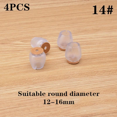 4pcs Furniture Table Feet sofa Pads Protection rubber Non-slip Thicken PVC Wear-resistant Chair Leg Caps Wood Floor Protectors 14