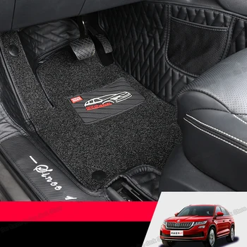 

Lsrtw2017 Luxury Leather Car Floor Mat Foot Mat Cover for Skoda Kodiaq 2016 2017 2018 2019 2020 Rug Carpet Accessories