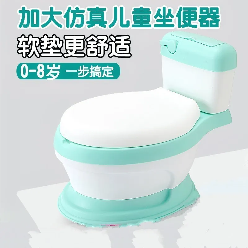 

Children Model Small Chamber Pot Men And Women Baby 1-3-7-Year-Old Pedestal Pan Heightening Extra-large No. Infants Urinal