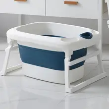 Детская складная ванна большая детская Ванна Бытовая Ванна ведро для новорожденных детские товары для плавания