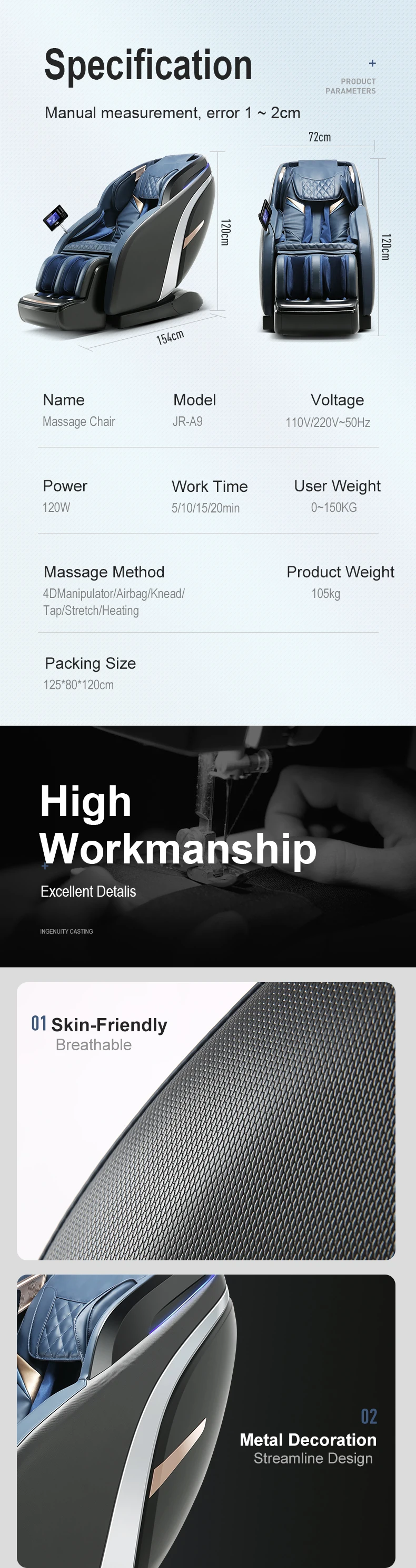 详情790下半---A9_04