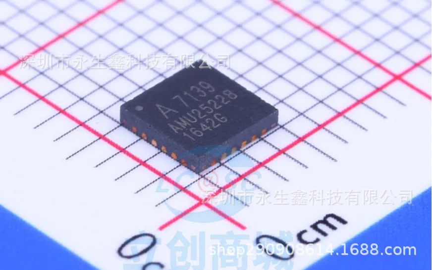 A7139 A7139A QFN24 GHz IC