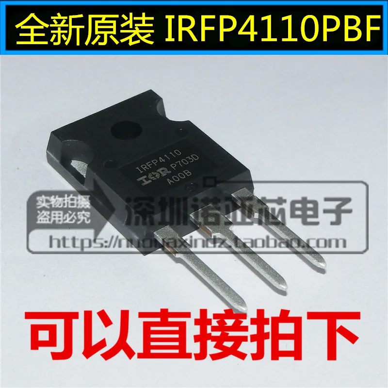10 шт./лот IRFP4110 IRFP4110PBF TO-247 180A 100V MOS трубка