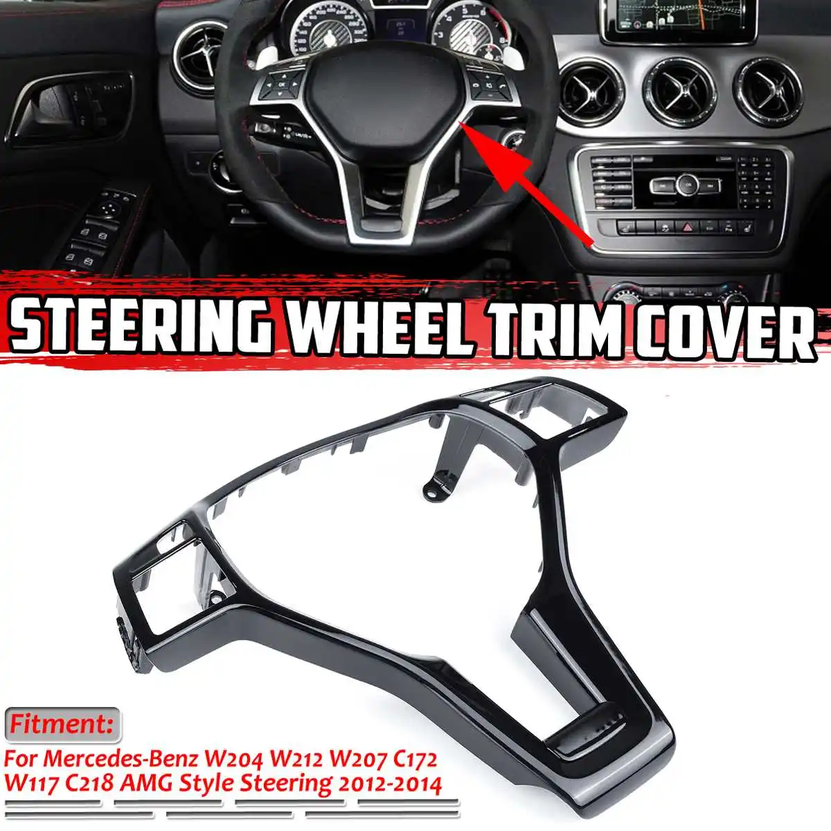 W204 Car Steering Wheel Frame Trim Cover For Mercedes For Benz C E Cla