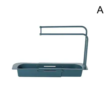

Kitchen sink plastic drain basket sink adjustable shelf faucet cloth storage shelf dishcloth storage basket