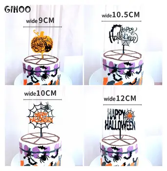 

10pcs /lot Cake topping Halloween party decoration Happy Halloween Black Spider Web bat pumpkin witch cake decoration