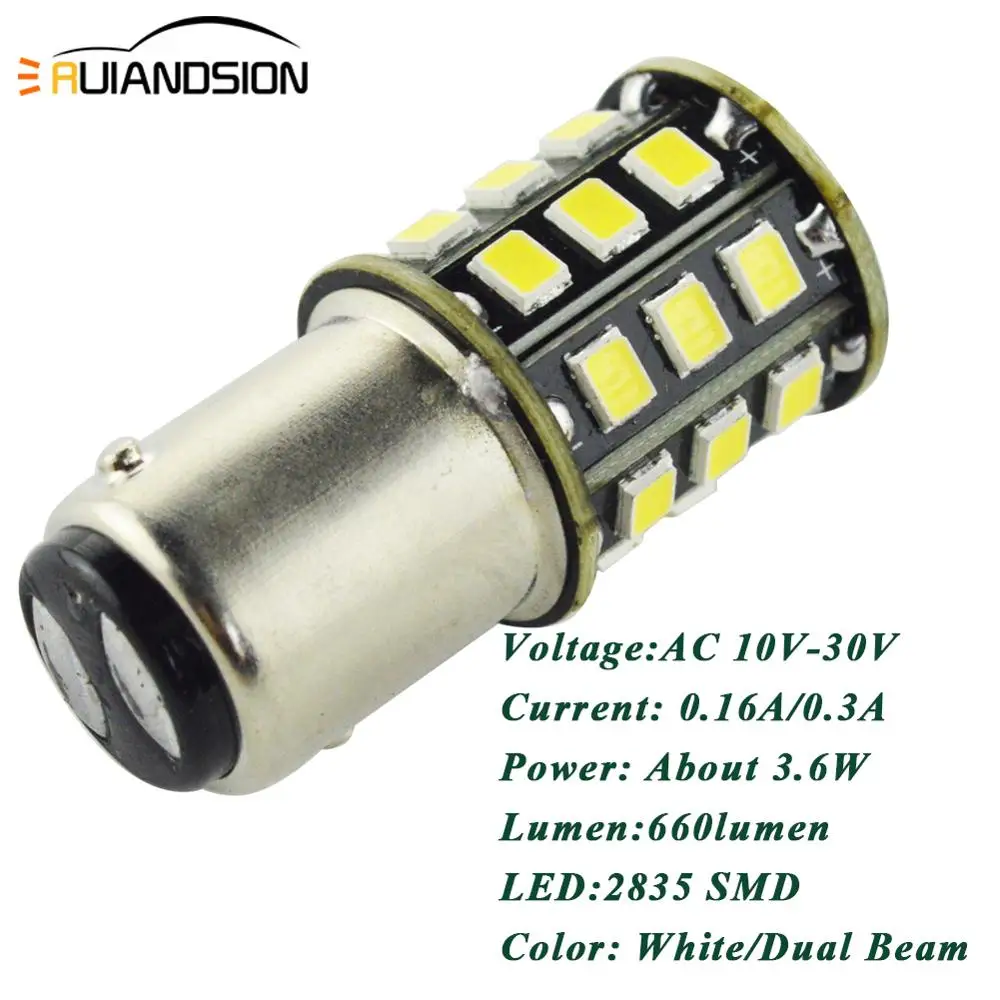 2 шт. 350mA 1157 33 2835SMD BAY15D AC/DC10-30V двухлучевая лампа p21/5 Вт задний тормоз drl светодиодные автомобильные лампы белого, красного и желтого цвета