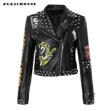 

ZURICHOUSE Steampunk Rock PU Leather Jacket Women Slim Short Streetwear Graffiti Faux Leather Rivet Locomotive Coat Femme