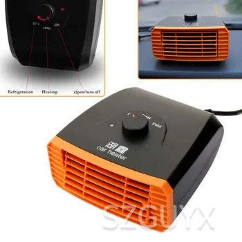 

Multifunctional Cooling and heating dual purpose heater 12V small car heater 24V defogging and defrosting truck heater