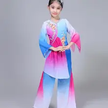 Китайский народный танец Yangge дети сценическое представление девушки