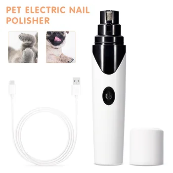 

Electric Pet Nail Grinder Cat Nail Clipper Trimming Cutter Pet Paws Trimmer Dog Nails Grooming Tool USB Charging Pet Shop tool
