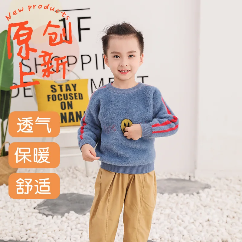 

Kids' Sweater Men's Mink Cashmere Sweater Children 2019 New Style BOY'S Korean-style Pullover Sweater