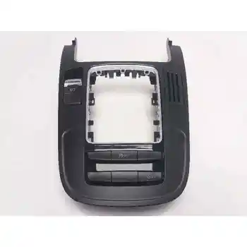 

8K0864261 TRIM SHIFT lever Audi A4 BER. (B8)