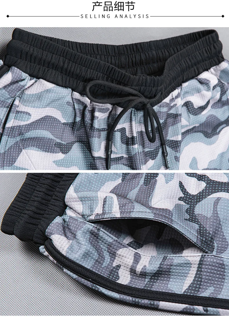 13636400850_1475185497