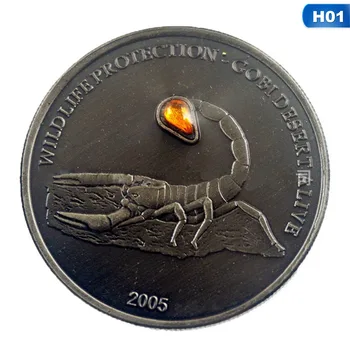 

Memorial Coin Collection Mongolian Animals Copy Coin Home Decoration Souvenir Copy Coins Collectibles