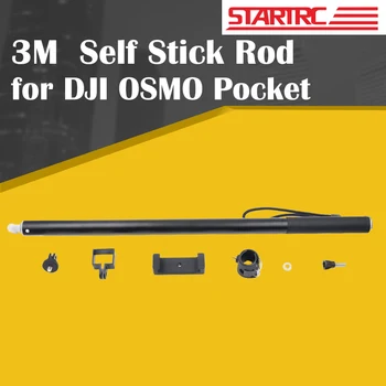 

Self Stick Rod Camera Startrc For Dji Osmo Aluminium Alloy 3m Universal Action Pocket Insta360 One A Super-long