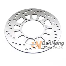 Мотоцикл ротор дисковых передних тормозов для Yamaha TW125 YZ125 DT175 DT200 TW200 TW225 ST225 TT225 TTR230 TTR250 XT250 YZ250 XT225