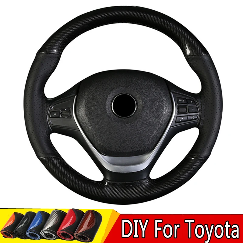 DIY 15 дюймов/38 см углеродного Кожаный чехол рулевого колеса автомобиля для Тойота