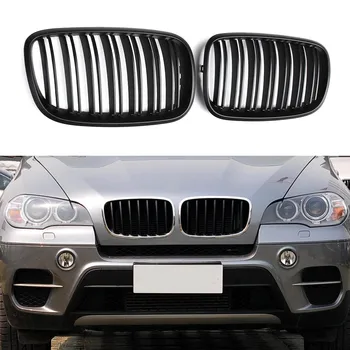 

Front Replacement Kidney Grill for X5 Series E70 X6 Series E71 Matt Black
