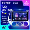 TEYES CC3 For Hyundai i20 PB 2012 2013 2014 Car Radio Multimedia Video Player Navigation stereo GPS Android 10 No 2din 2 din DVD ► Photo 1/6