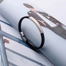 Модный браслет в Корейском стиле, черный Панк резиновый силиконовый Браслет из нержавеющей стали, мужские браслеты на запястье, мужские браслеты