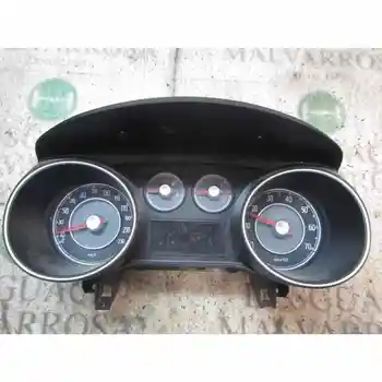 

BOX INSTRUMENTS FIAT POINT (EVO) (199) 1. 4 16V 51852796 7000RPM [15111382]