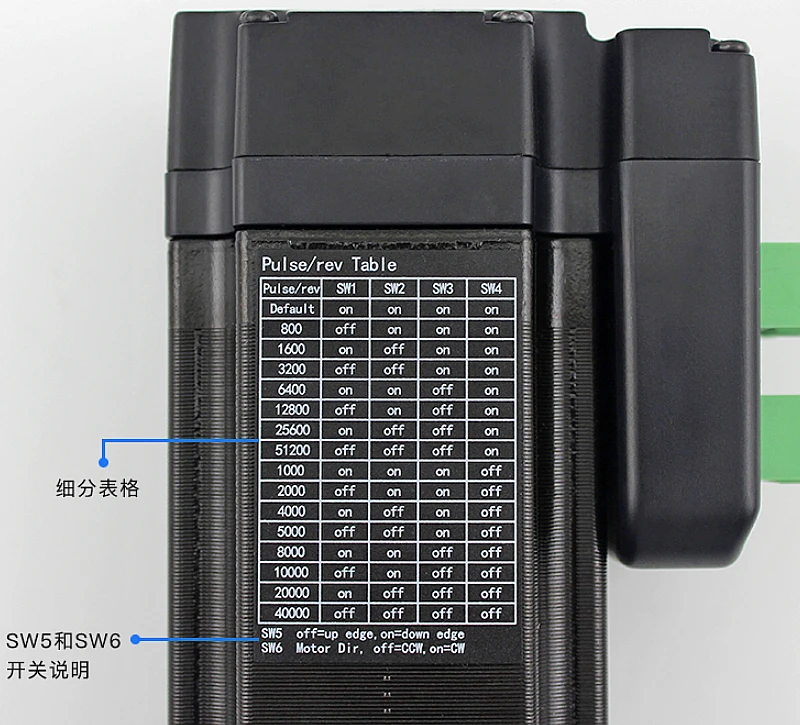 Integrated Stepper Servo Motor (11)