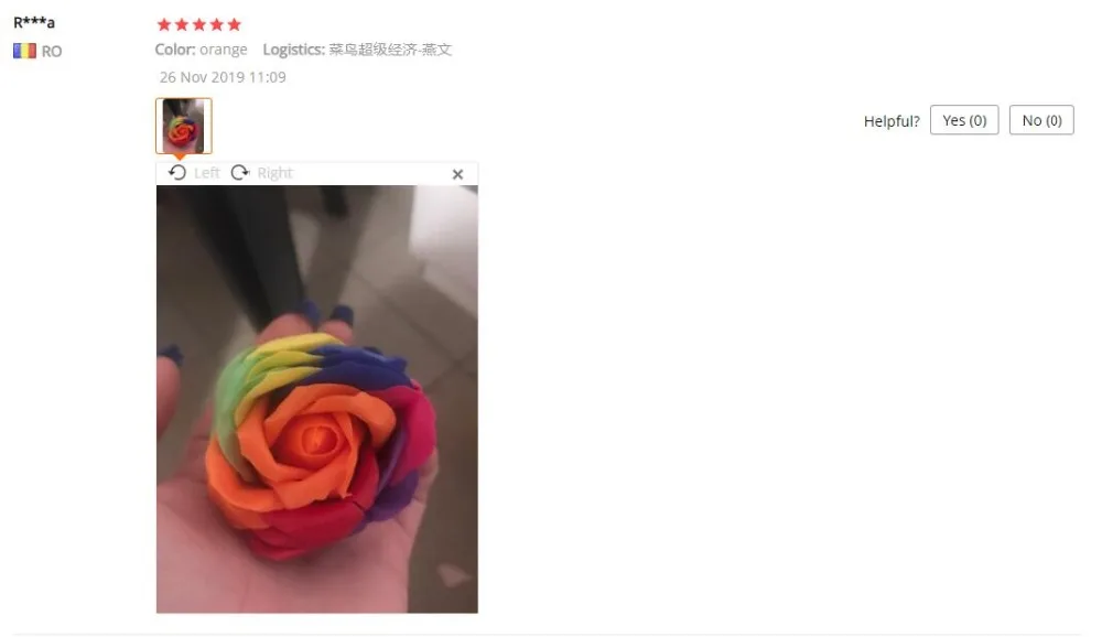 QQ截图20200226171447