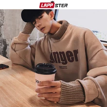LAPPSTER, Мужская Уличная одежда, Harajuku, водолазка, толстовки,, флис, корейская мода, мужские, поддельные, две части, толстовки, хип-хоп, худи