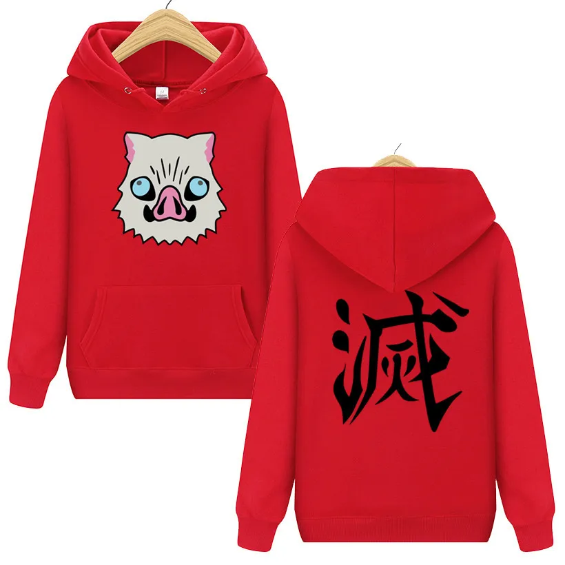 Latest Japanses Anime Costume Demon Slayer  Boar Mask Print Hoodies Harajuku Sweatshirt (11)