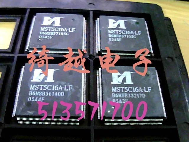 5 шт./лот MST5C16A-LF