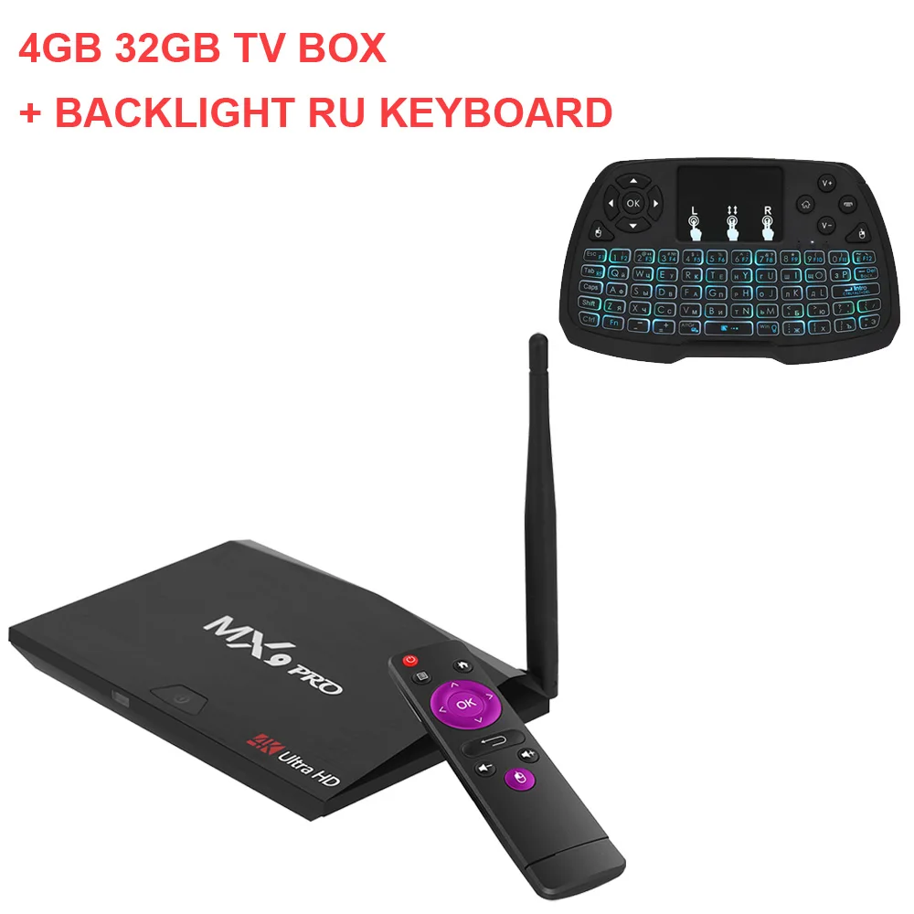 MX9 Pro tv box android 8,1 4 Гб ОЗУ 32 Гб ПЗУ RK3328 четырехъядерный 2,4G/5G WiFi Bluetooth 4,1 смарт-приставка HDR10 4K медиаплеер - Цвет: 4GBacklit RUkeyboard