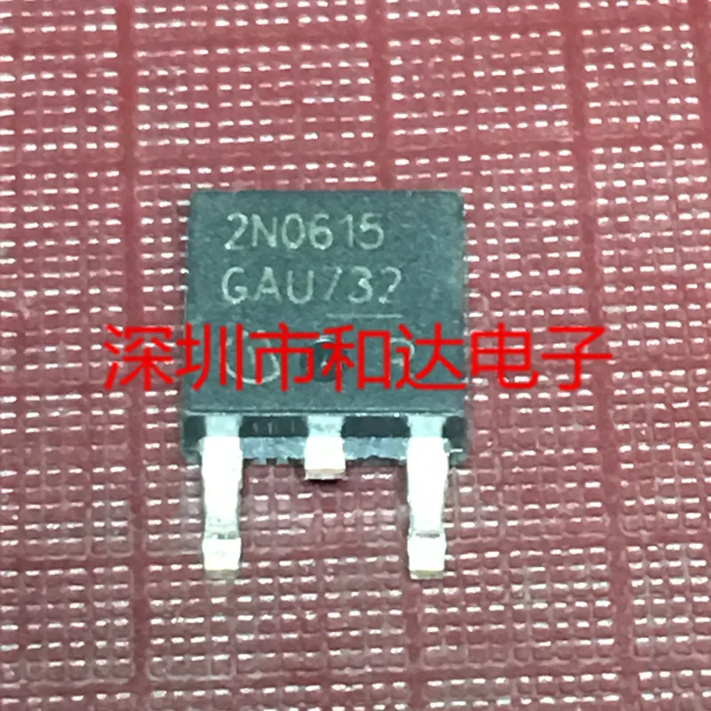5 шт. 2N0615 IPD30N06S2-15-252 55В 30A