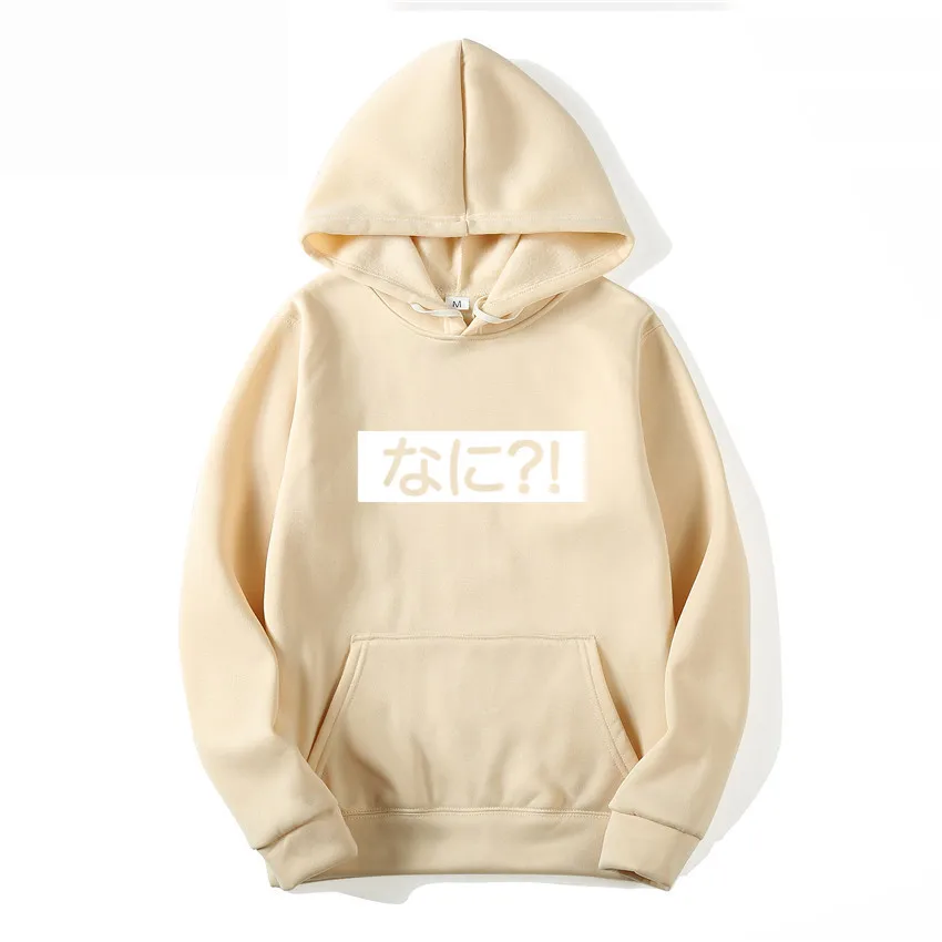 Hoodie Sweatshirt Fashion pattern Print Hoodies Pullover Male women Casual Streetwear hoody Hooded Autumn Winter Men clothes (14)