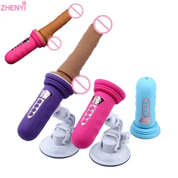 Máquinas de Estimulação, Descubra Diversas Formas de Prazer num Só Equipamento